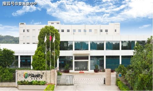 四會富仕四期工廠創(chuàng)新采用“邊安裝邊生產(chǎn)”模式，三季度將全線投產(chǎn)