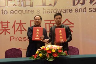 鑫奇集團并購兩家五金衛(wèi)浴工廠，打造全產(chǎn)品鏈核心競爭力